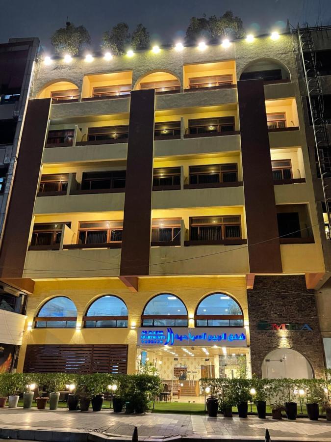 Al-Rabie Hotel & Apartments Baghdād Exterior foto